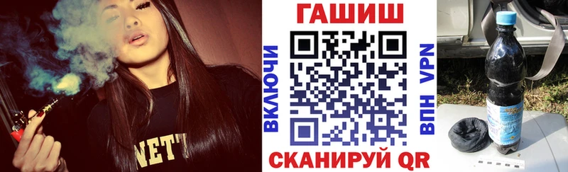 Наркошоп купить Гашиш КОКАИН Псилоцибиновые грибы Канабис МЕФ A PVP Острогожск