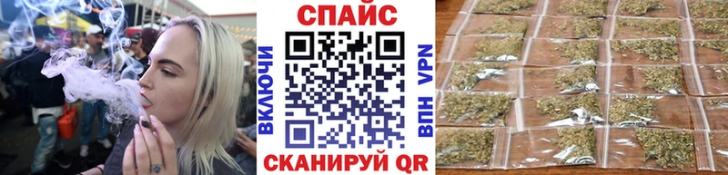 Купить где  Острогожск  БУТИРАТ вода 
