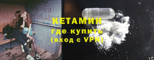 каннабис Ельня