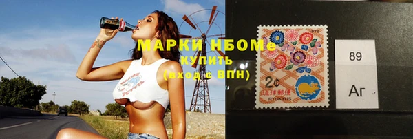 мефедрон VHQ Елизово