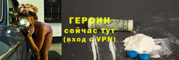крисы Елабуга