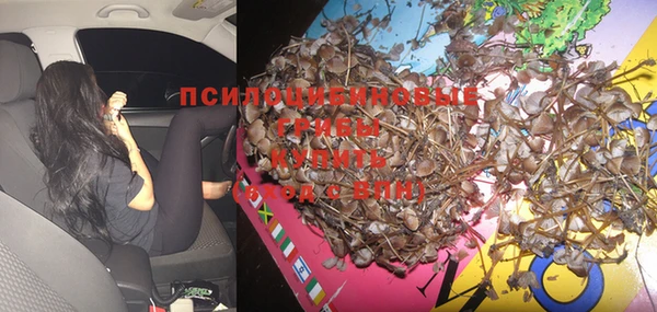 мефедрон VHQ Елизово