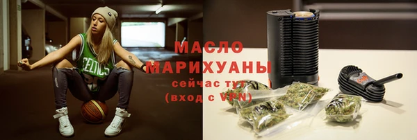 мефедрон VHQ Елизово