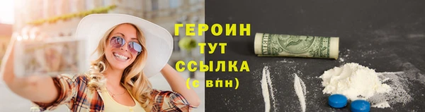 крисы Елабуга