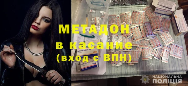 крисы Елабуга