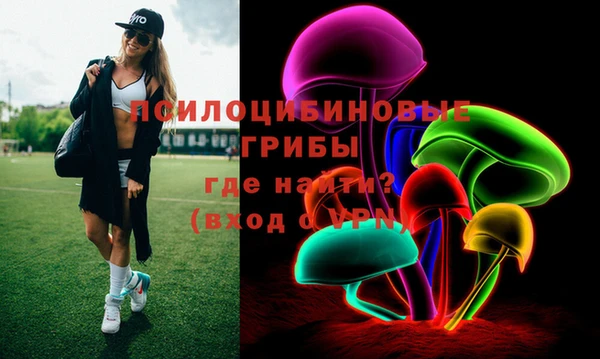 мефедрон VHQ Елизово