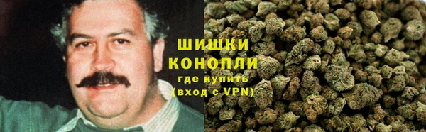 мефедрон VHQ Елизово