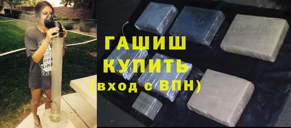 крисы Елабуга