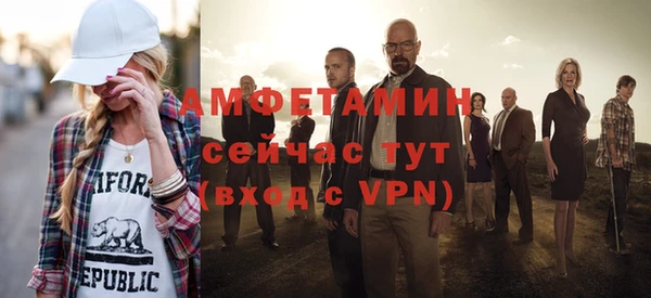 каннабис Ельня