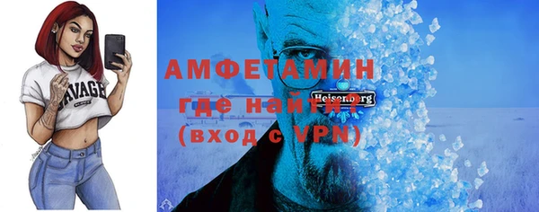 каннабис Ельня