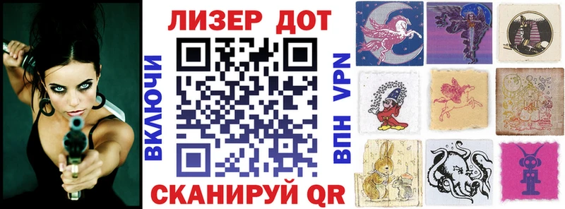 Марки N-bome 1,5мг  Купить закладки  Острогожск 